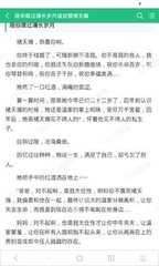 鸭脖娱乐官网